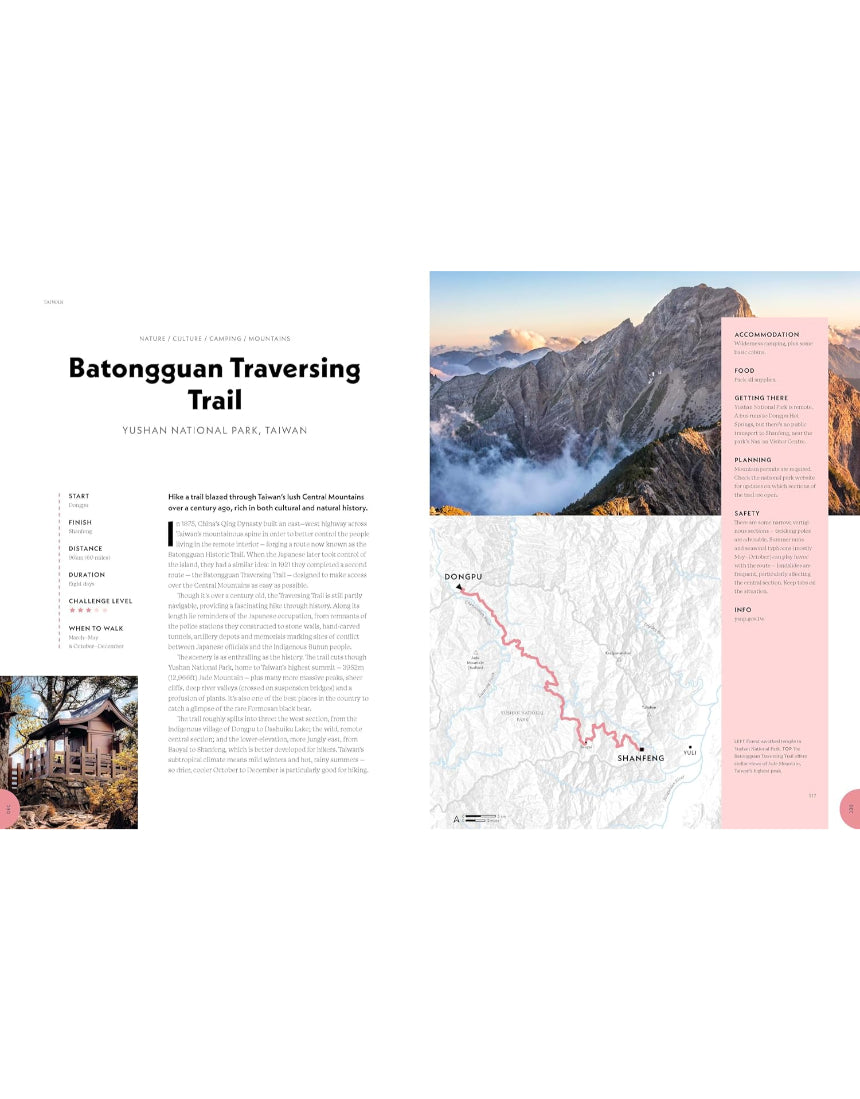 Brumby Sunstate Lonely Planet Where To Go When hiking guidebook with scenic mountain trail on the cover.