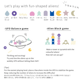 Kids playing Axis Toys UFO Balance Game, a colorful kids' balancing game with a UFO theme for fun and skill development.