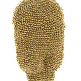 Salus Body Exfoliating Mitt Bath and Body